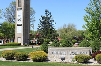 艾德里安學院