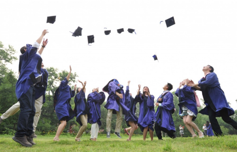 新西蘭梅西大學(xué)2024年QS世界大學(xué)綜合排名