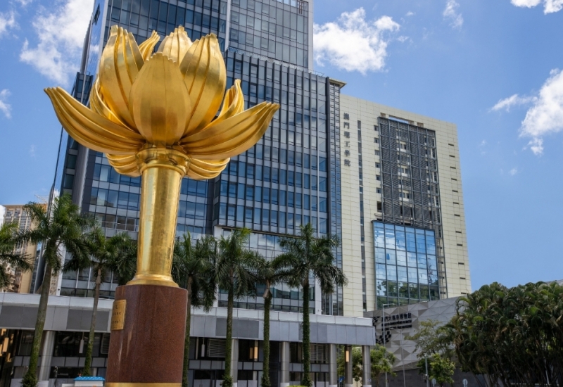 澳門理工大學(xué)世界排名第幾位